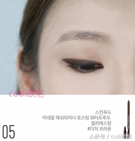 单眼皮可爱韩妆眼妆,合适画韩系妆的眼影单眼皮