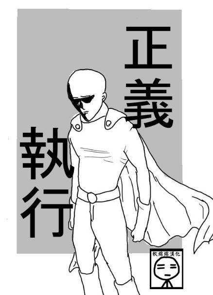 这七部动漫神作你绝对不能错过,三部超长动漫每一部都是走心之作