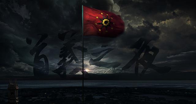 雄鸡一唱天下白完全诗,雄鸡一唱天下白国画