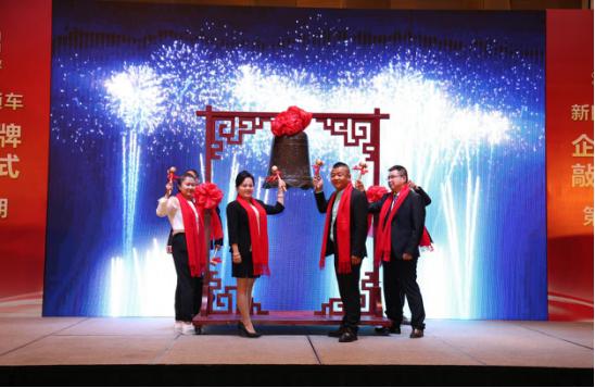 中孚明丰智慧农业,内蒙古中孚明丰农牧业有限公司