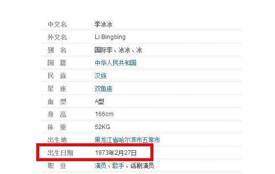 娱乐圈的黑暗面有多可怕,揭秘娱乐圈最真实最黑暗的一面