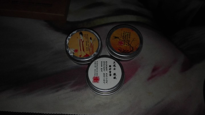 合适敏感肌肤用的国货化妆品,种草好物推荐女生护肤学生党