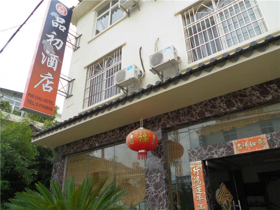 强行虐狗~合适情侣一起入住的甜蜜酒店TOP11