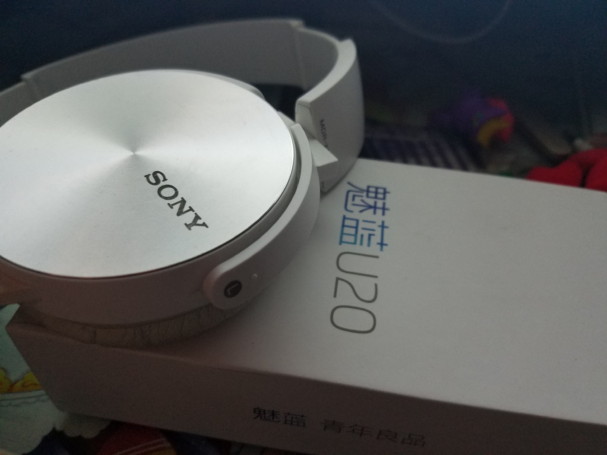 魅蓝u20标准版区别,魅蓝U20测评