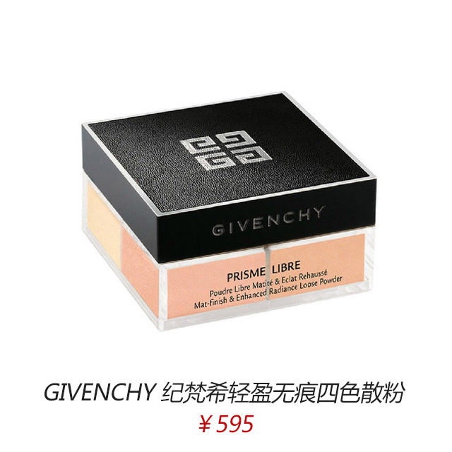 黑五买什么好物,黑5买什么合适