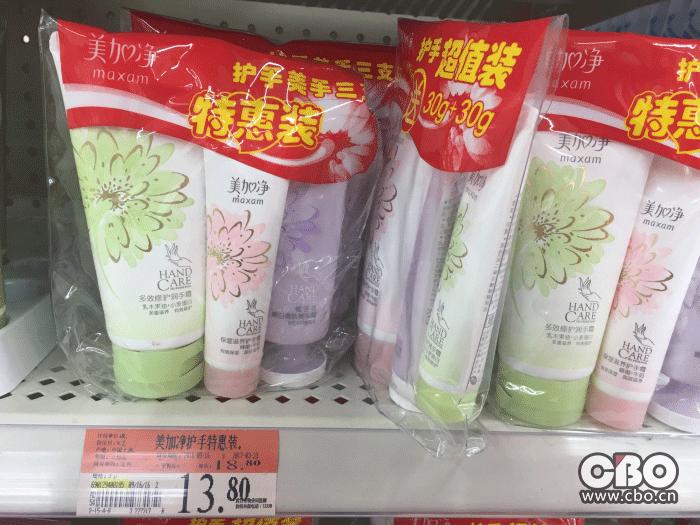 护肤手霜国货,平价手霜真实测评