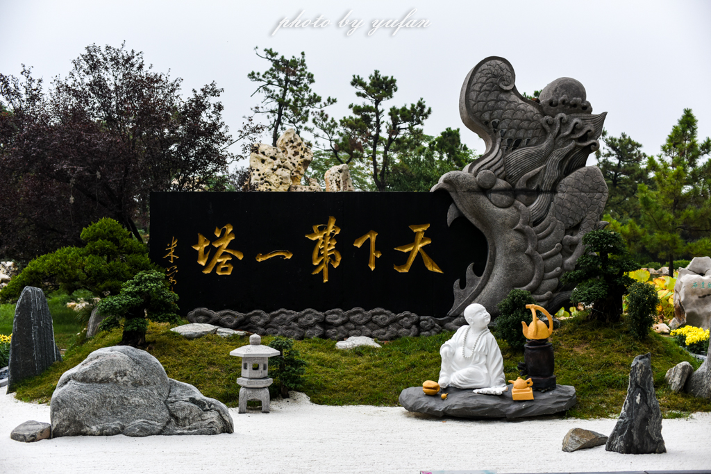 埃菲尔铁塔才区区百年，开封铁塔已矗立千年