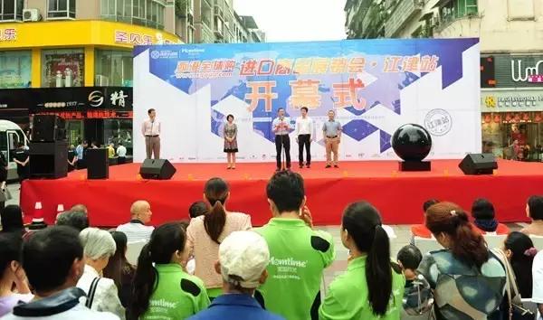 国庆来重庆从你的全世界路过,国庆来了完全视频