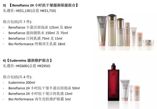 香港买奢侈品去哪个地方最便宜,香港打折奢侈品购物攻略