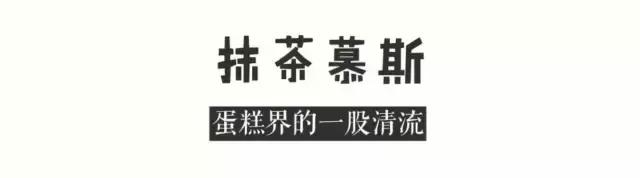 这间餐厅，有个称号，叫“百变女王”