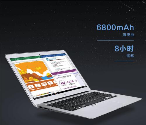 京东热卖笔记本排行,京东购物笔记本推荐