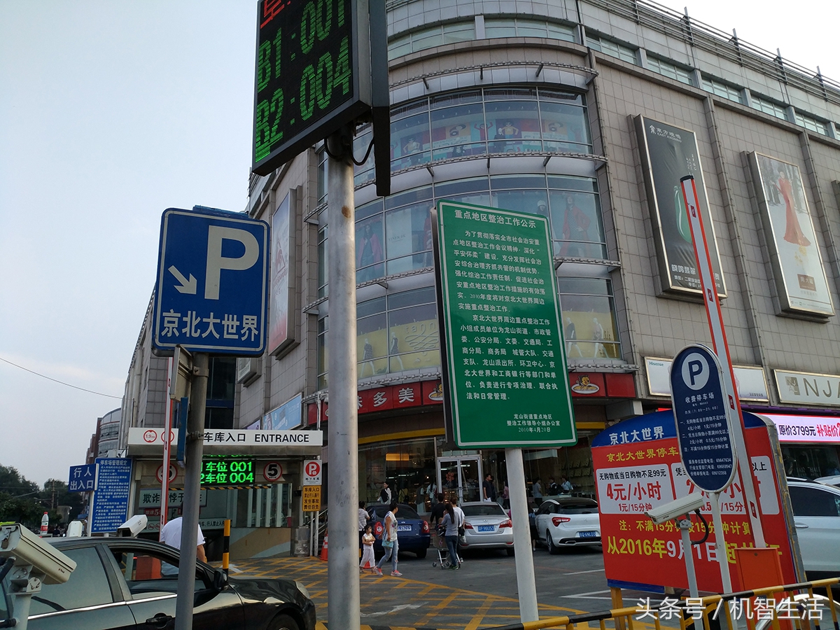 2020年评测小米5splus,小米5splus最新测评