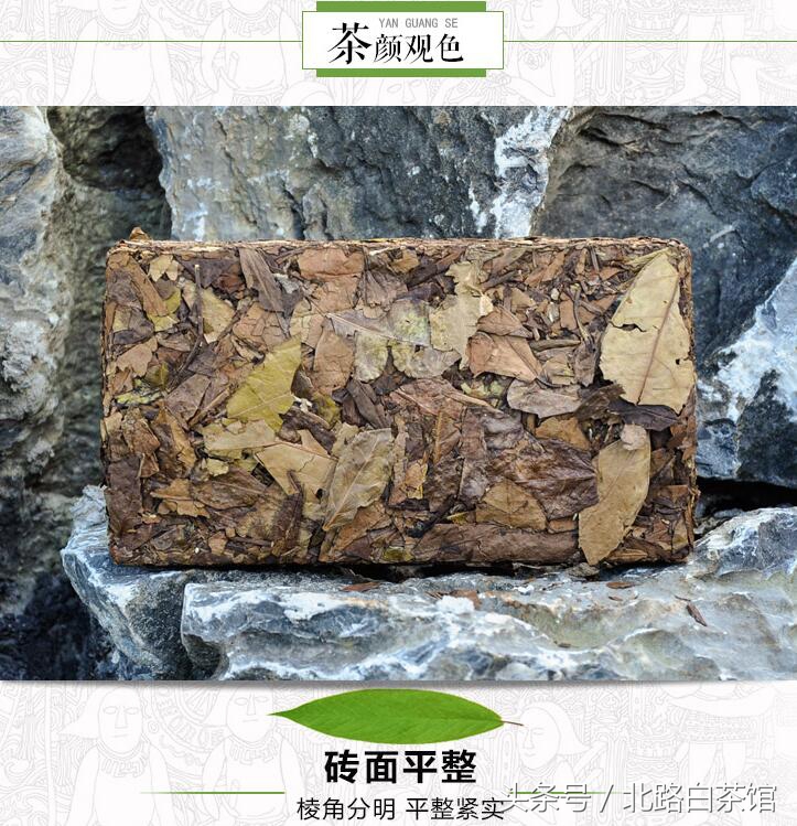 老寿眉白茶值得收藏吗,陈年寿眉高山福鼎白茶