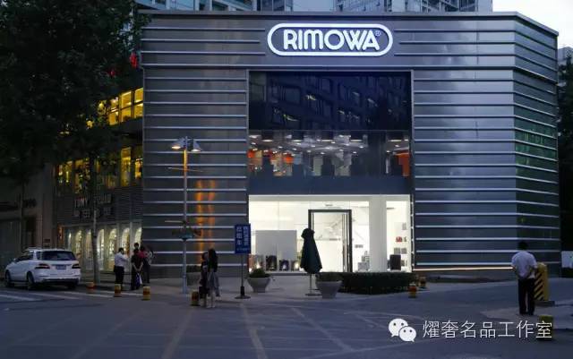 德国进口rimowa拉杆箱包,rimowa箱包评测