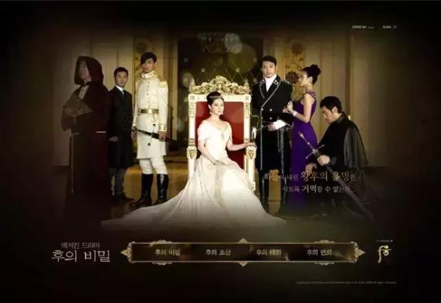 whoo自生秘贴限量版专柜 (whoo后4月专柜版密贴套盒)