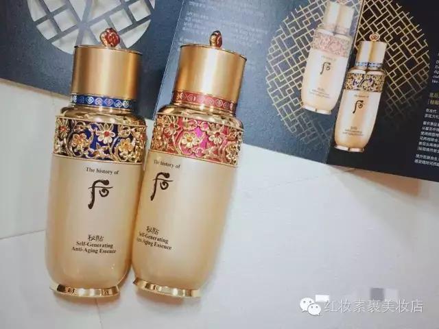 whoo自生秘贴限量版专柜 (whoo后4月专柜版密贴套盒)