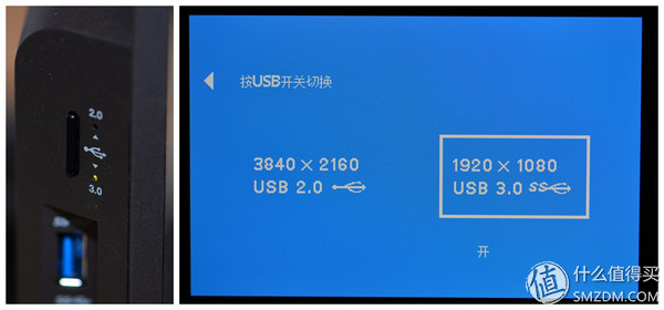 联想thinkvisionx1评测,thinkvision75寸