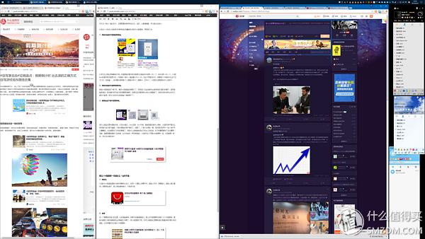 联想thinkvisionx1评测,thinkvision75寸