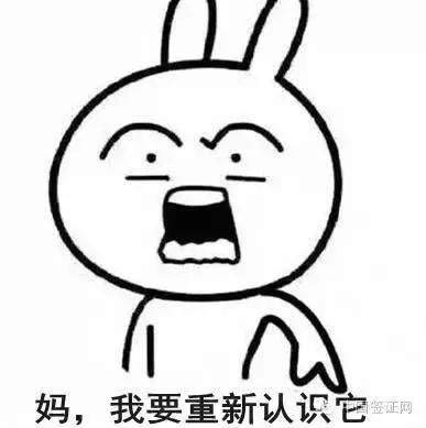 签证课程,签证知识科普视频