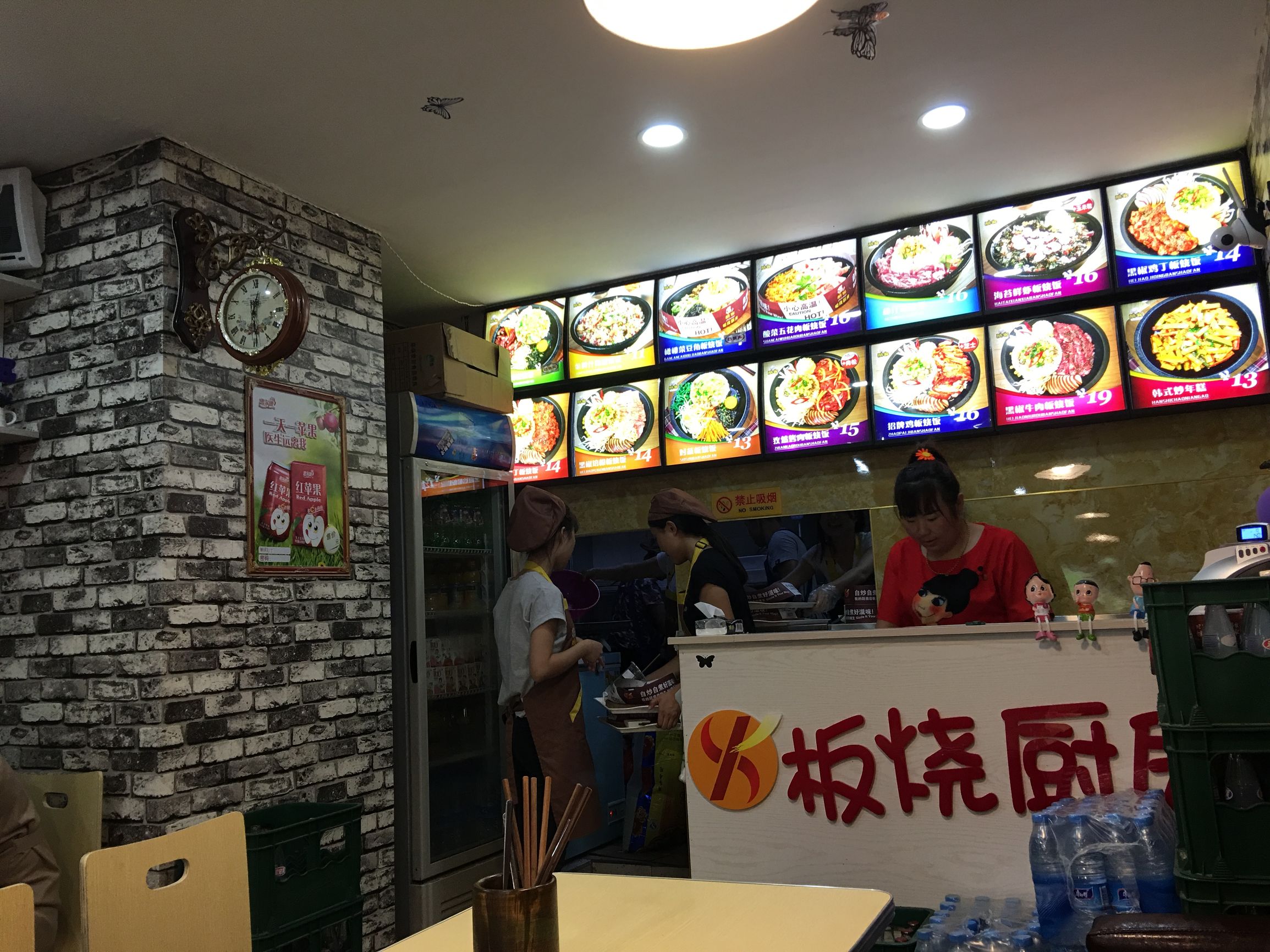 长春美食铁板烧,长春铁板烧美食