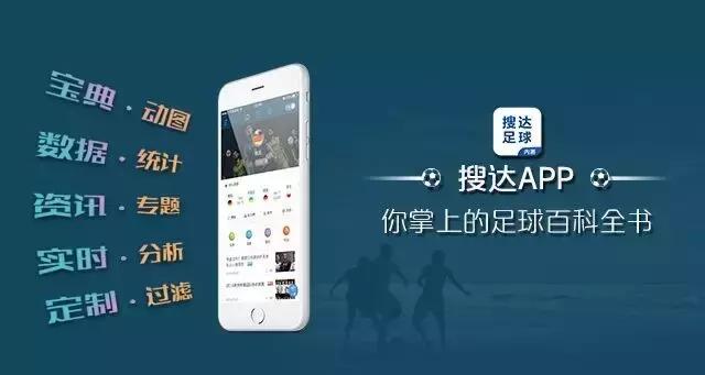 fifa2023用罗纳尔迪尼奥过人,罗纳尔迪尼奥10大技巧