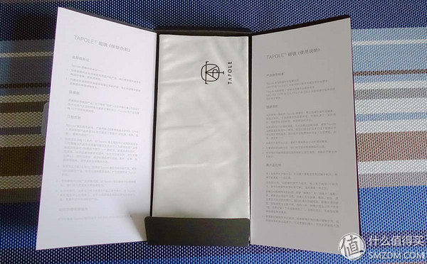 亲身经历告诉你网上配镜有多省钱,网上配镜有没有必要去旗舰店