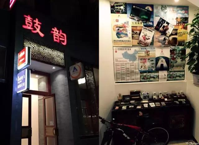 北京住宿一周攻略推荐民宿,北京住宿攻略3人