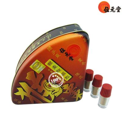 儿童常备药清单香港 (香港能够买到的小儿常备药)