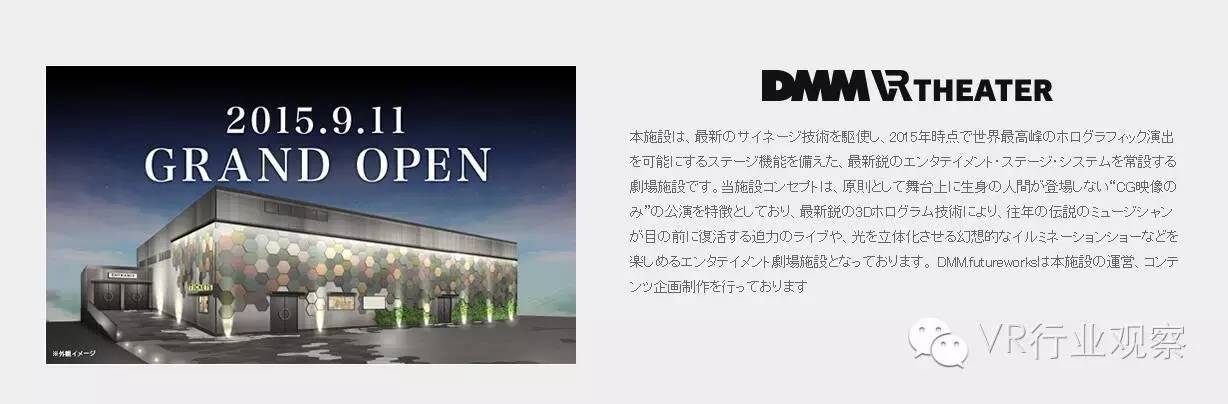 海贼王能够用vr吗,海贼王vr游戏