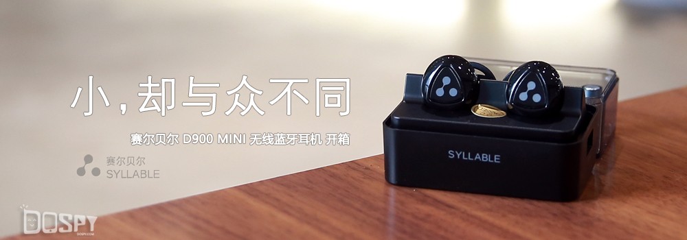 苹果蓝牙耳机iphone7,iphone7买苹果蓝牙耳机买哪一款