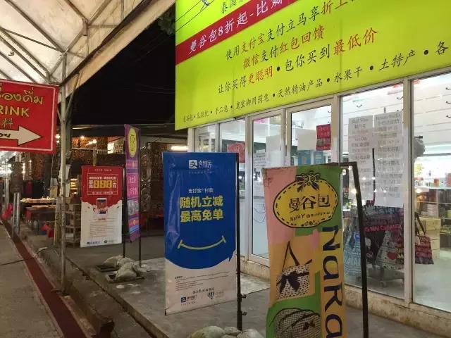 你不该错过的游戏,泰国自由行旅游攻略推荐