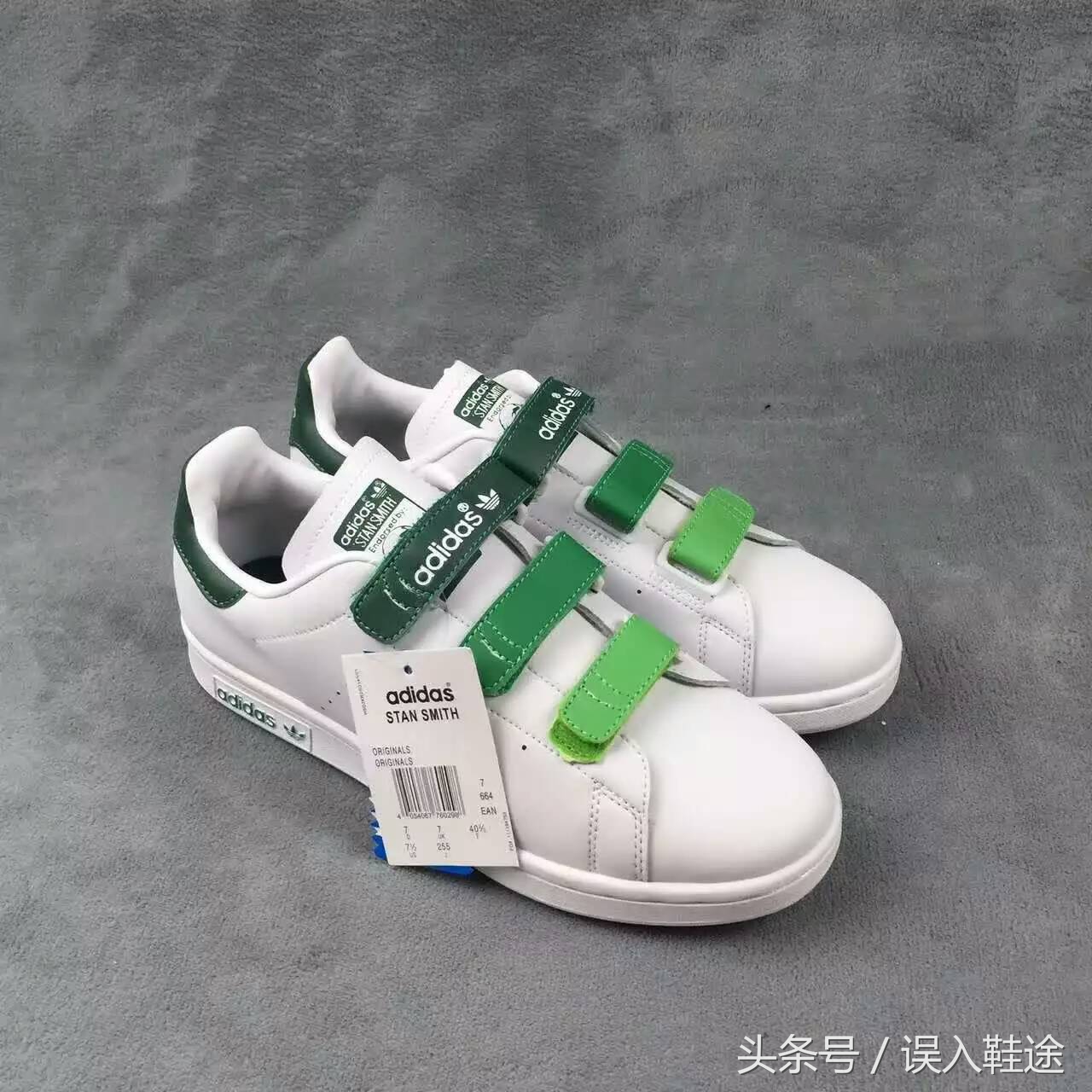 烂大街的鞋子别再穿了,烂大街鞋