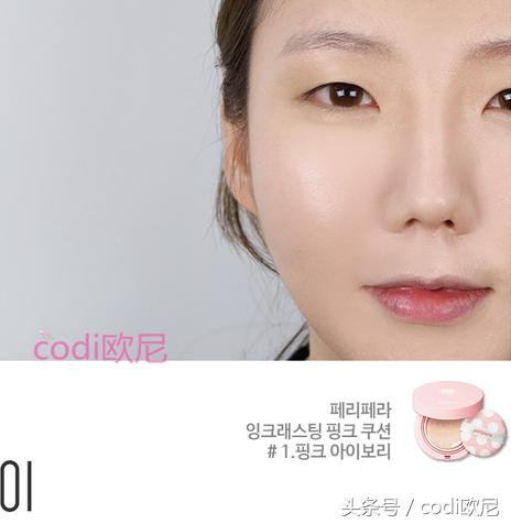 单眼皮可爱韩妆眼妆,合适画韩系妆的眼影单眼皮