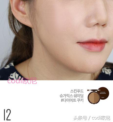 单眼皮可爱韩妆眼妆,合适画韩系妆的眼影单眼皮