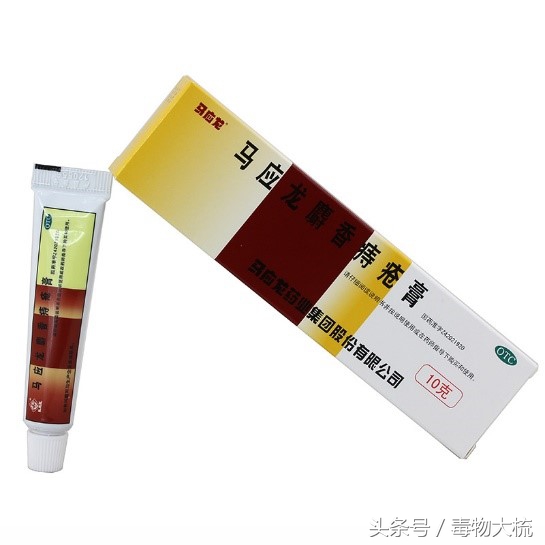 祛痘打假测评,祛痘产品良心测评打假