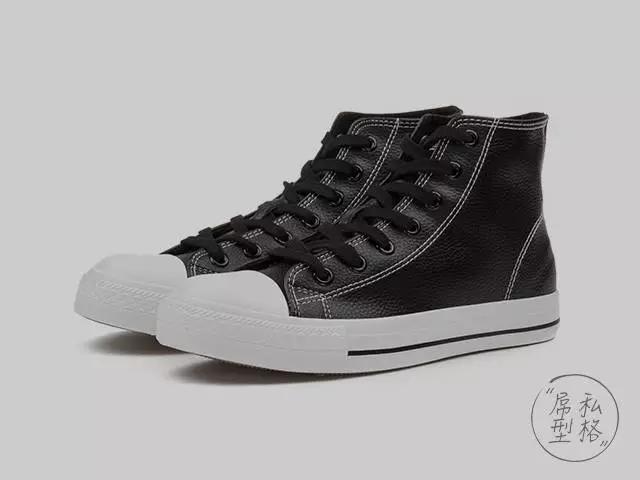 扒一扒是什么,热风这个牌子怎么样