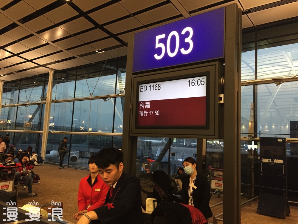 怎么去帕劳旅游,帕劳攻略