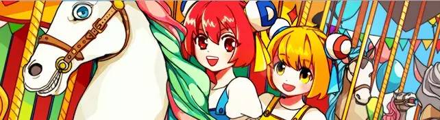 一百张图一万字，从0到100看懂A站的泛二次元关注点