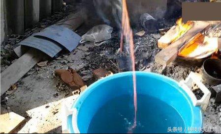 黄金是怎么炼成的最经典的一段,黄金是怎么被制造出来的