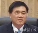 洪秀柱高光时刻,洪秀柱微博视频