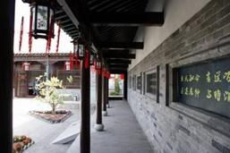 山东蓬莱海洋极地世界门票多少钱,山东郓城水浒城现在门票多少钱