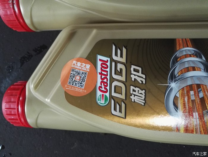 大众eos保养费,大众eos保养