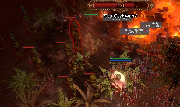 流放之路开荒快速过剧情攻略,流放之路近战剧情开荒攻略