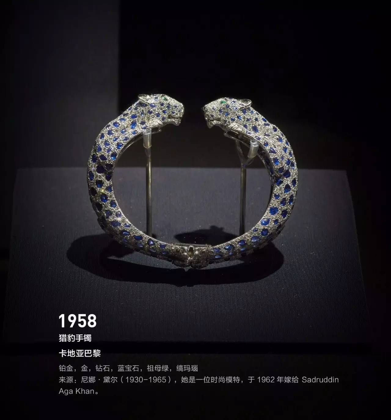 顶级卡地亚价格,顶级卡地亚水果珠宝