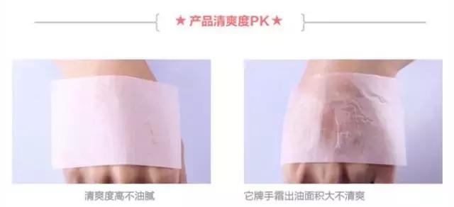 秋冬手部干燥粗糙肿么办？用对产品让你摆脱大妈手！