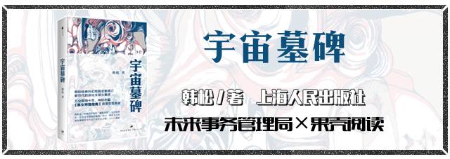 有趣的灵魂都成群结队,有趣的灵魂层出不穷