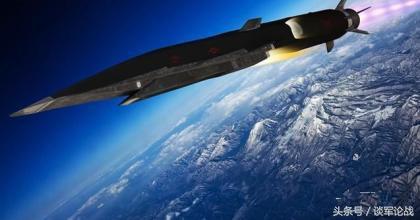 一月4次试射高超音速*器武**？它真是中国新战略*器武**？