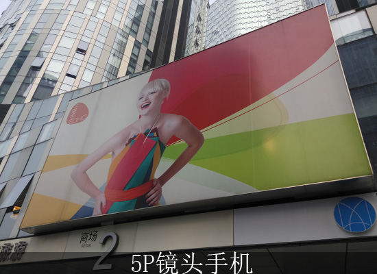 cool1手机拍照评测,cool1dual高配版怎么样