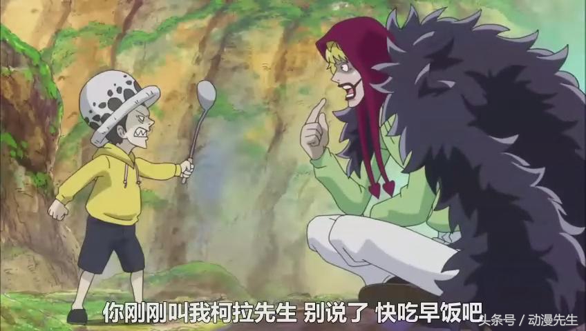 伟大航路，十位最出色的老师，最差的学生实力都过亿！