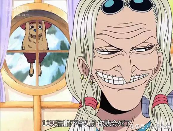 伟大航路，十位最出色的老师，最差的学生实力都过亿！